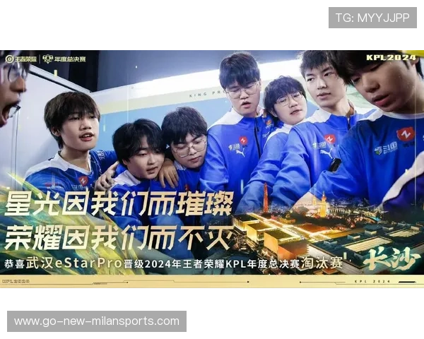 KPL团队提前进行赛区适应，运营节奏更加稳定