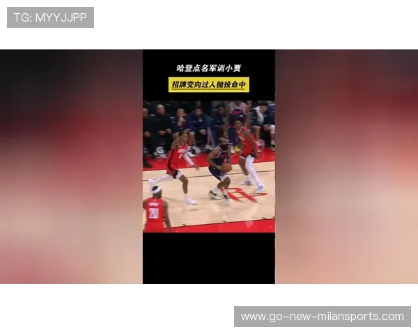 NBA后卫变向与抛投训练细化：打造科学极致的突破与得分利器
