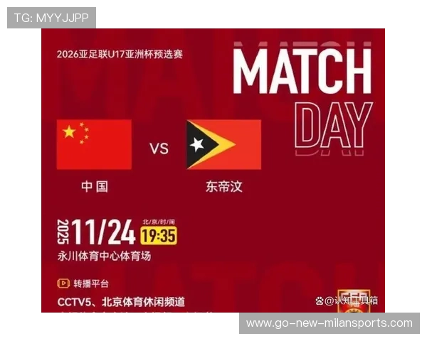 国足仍排第94 FIFA新排名出炉，国足fifa排名上升一位