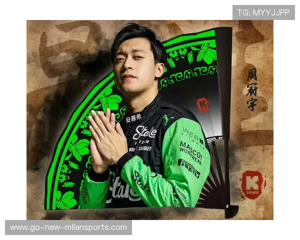 周冠宇：希望能再获一次机会，证明自己的全部实力，周冠宇 百度百科