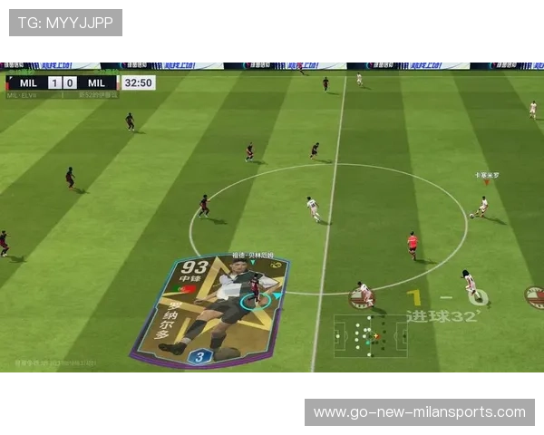 绿茵传奇纪录片上线引发球迷共鸣，绿茵传奇手游官网