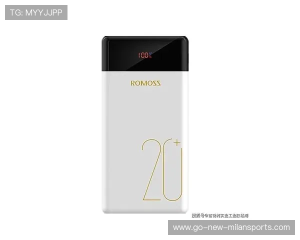 罗马仕、小米、安克召回135万件问题充电宝,退款超1.1亿元,小米 anker充电宝 罗马仕、小米、安克召回135万件问题充电宝,退款超1.1亿元,小米 anker充电宝