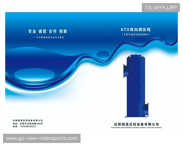 Caitlyn推线压塔，镀层吃得干干净净