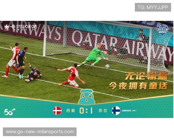 足球历史经典进球回顾（218 ）