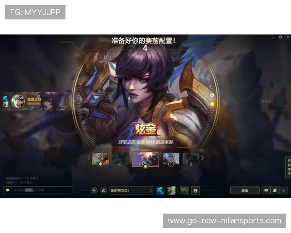 LOL皮肤行情:为什么“冠军之刃”在2026年依然是所有瑞文玩家的梦想?📈 LOL皮肤行情:为什么“冠军之刃”在2026年依然是所有瑞文玩家的梦想?📈