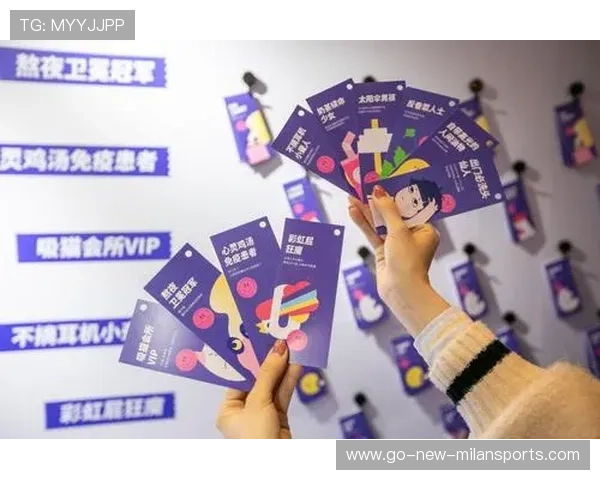 俱乐部内容IP授权后的监管与数据追踪实践,俱乐部平台 俱乐部内容IP授权后的监管与数据追踪实践,俱乐部平台